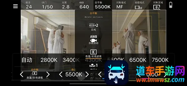 �������Monitor�����ֻ���