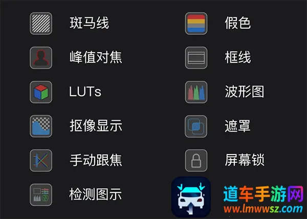 �������Monitor�����ֻ���