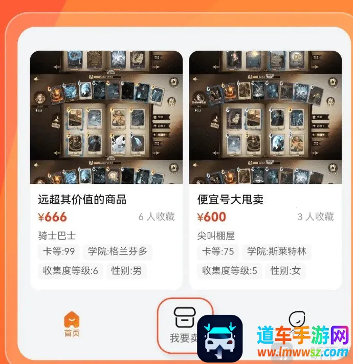 Ȥ������ƽ̨2026���ذ�װ