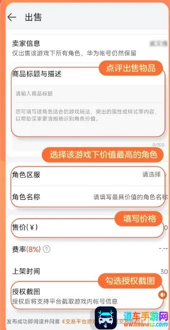 Ȥ������ƽ̨2026���ذ�װ