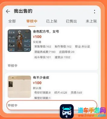 Ȥ������ƽ̨2026���ذ�װ