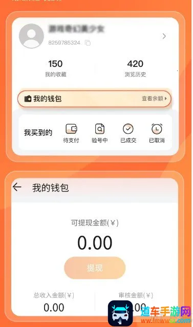 Ȥ������ƽ̨2026���ذ�װ