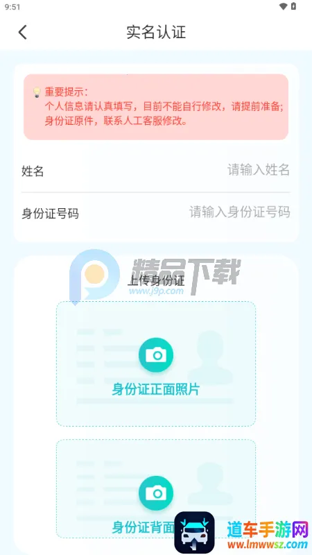 ����AI2026���°汾