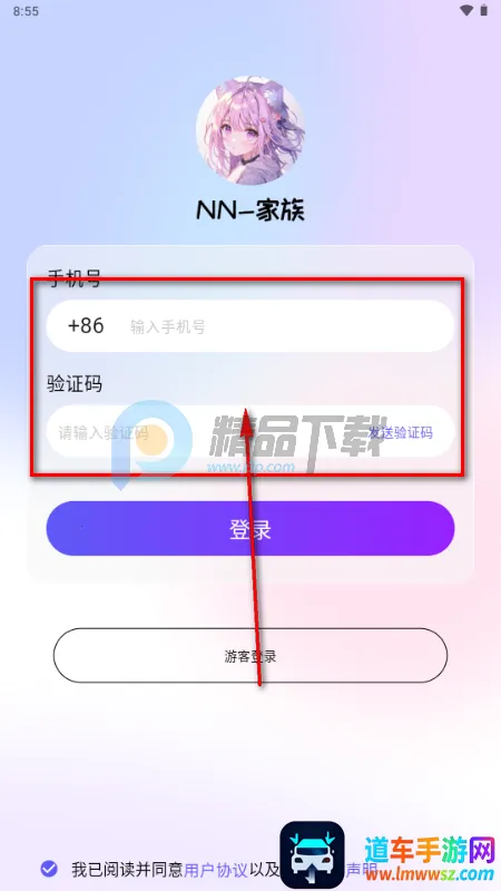 NN����(���Ӱ�����������)