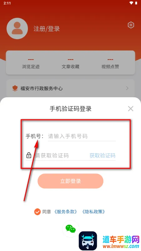 ���ո���2026���°汾