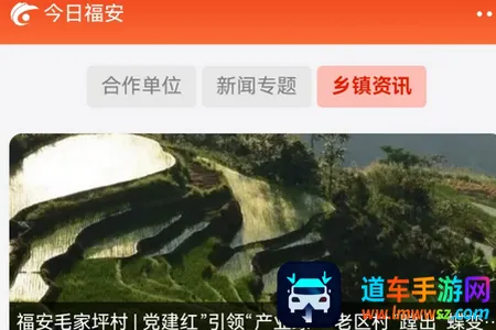 ���ո���2026���°汾