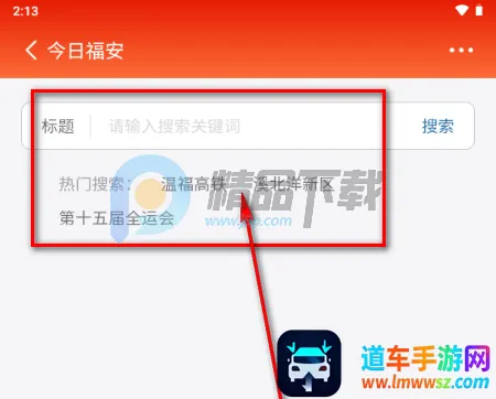 ���ո���2026���°汾