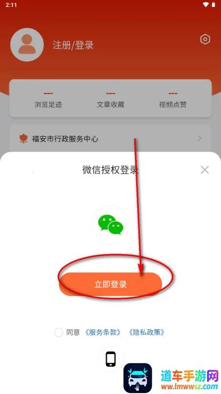 ���ո���2026���°�