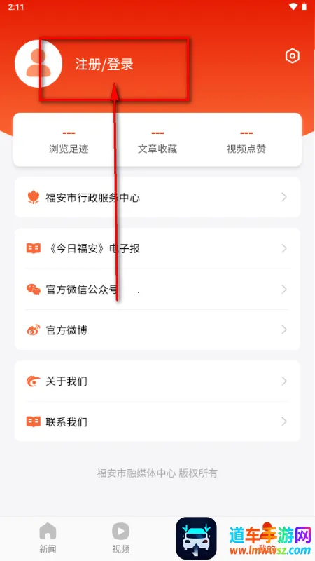 ���ո���2026���°�