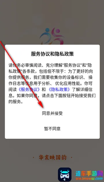 ������ý��(�˶���ũ����ƽ̨)