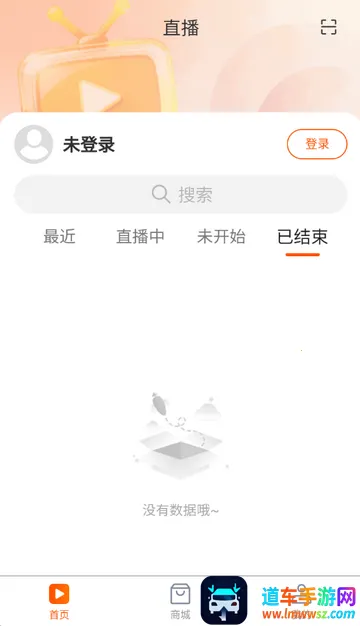 ������ý��(�˶���ũ����ƽ̨)