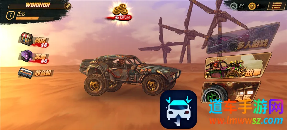公路勇士12026最新版本 公路勇士12026最新版本