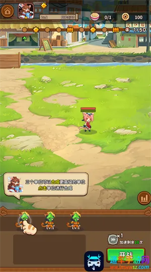 �����������ƽ���������