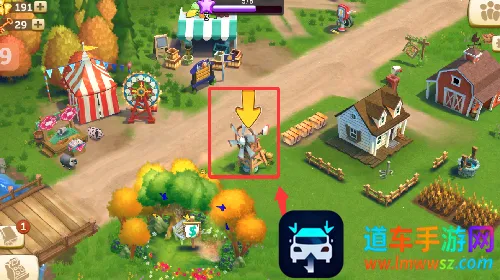 开心农场2乡村度假破解版最新版 开心农场2乡村度假破解版最新版