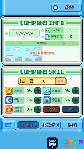 �ֿ����ƽ��