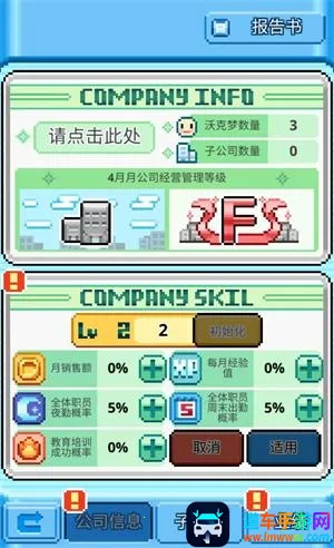 �ֿ����ƽ��