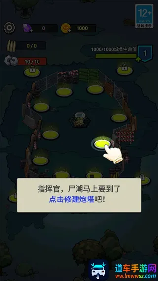 ����21������Bilibili