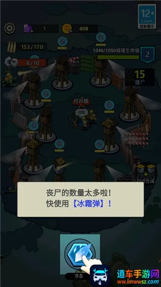 ����21������Bilibili