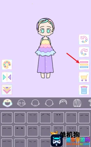 缤纷女孩 第9张图