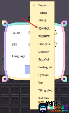 缤纷女孩 第11张图