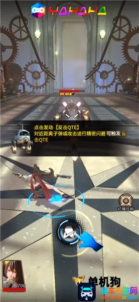 �ƻ���˵�ƽ��