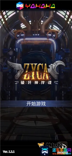 �ƻ���˵�ƽ��