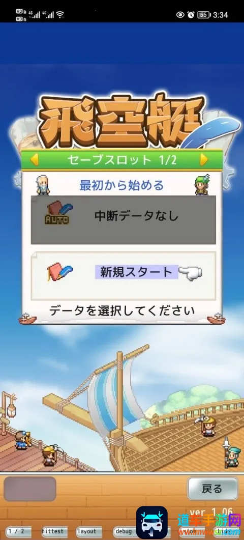 �ɿ�ͧ̽����������˼������