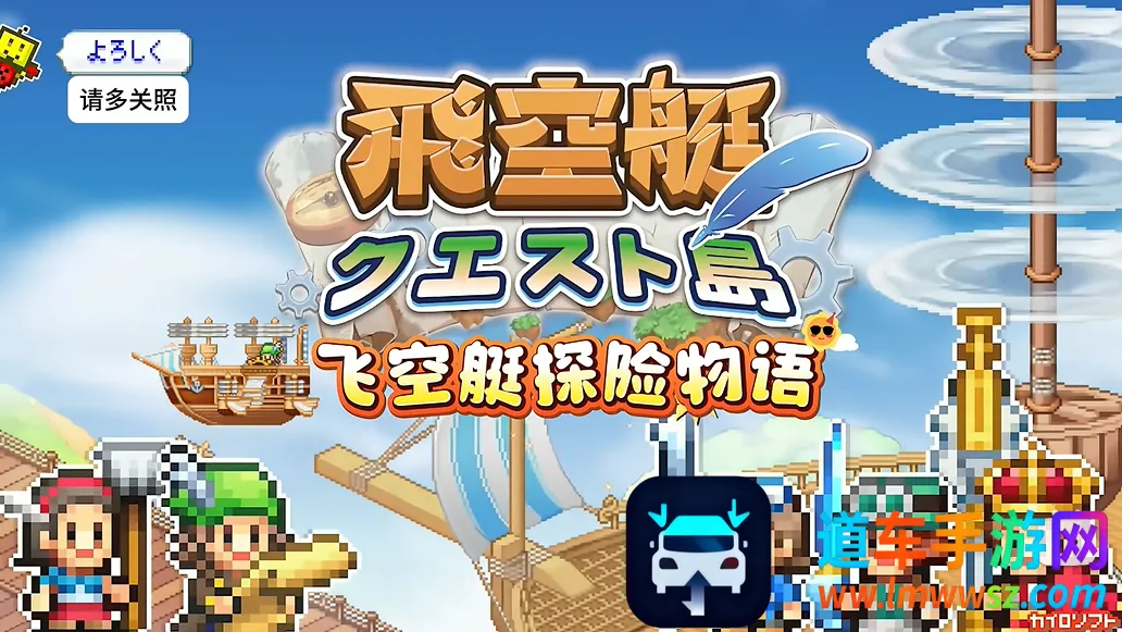 �ɿ�ͧ̽����������˼������