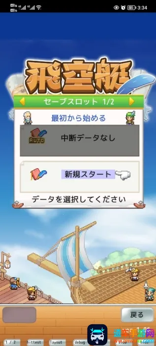 �ɿ�ͧ̽����������˼������