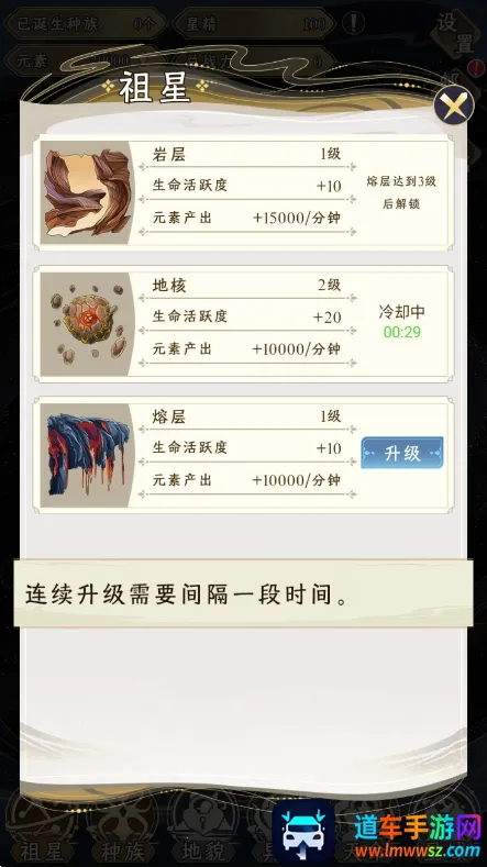 ���Ƿ�չģ��������