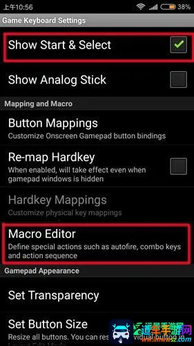 传说之下中文版免费下载 传说之下中文版免费下载