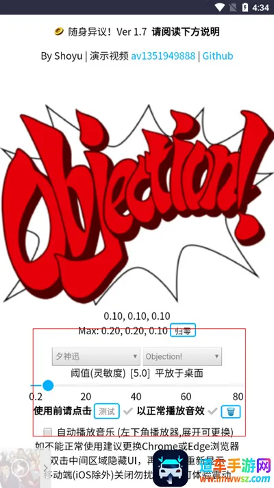 ��������(Ȥζ��������)