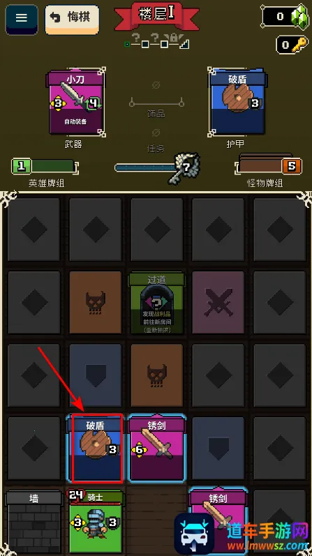 Ѱ����;2.1.8�ƽ��