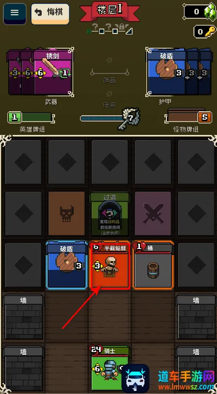 Ѱ����;2.1.8�ƽ��