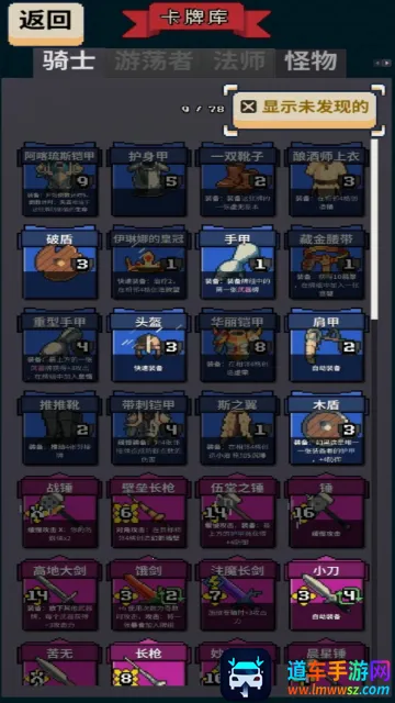 Ѱ����;2.1.8�ƽ��