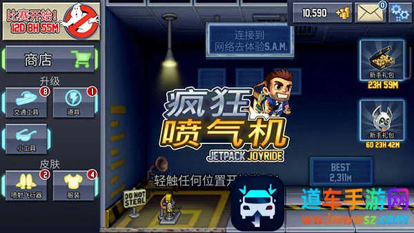 ����������ƽ��