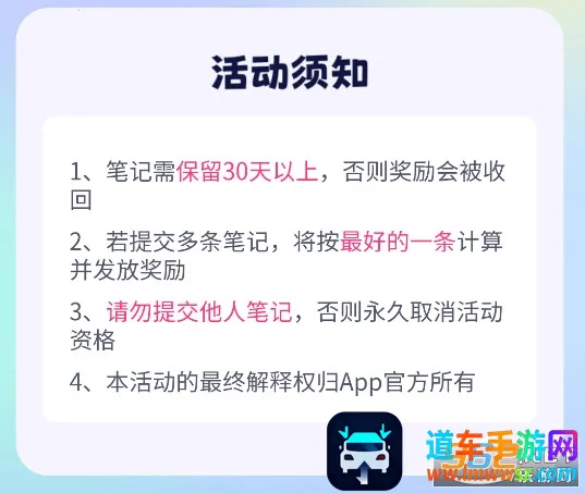 ���������ƽ��