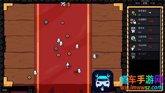 ����Ӳ�����ò˵�