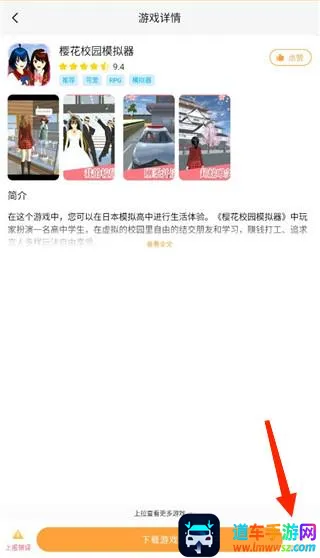 ������԰(��Ϸ����ƽ̨)