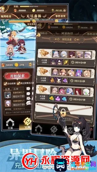 ���׿��������ڹ��ƽ��