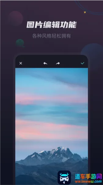 vlog��Ƶ������׿���ֻ���