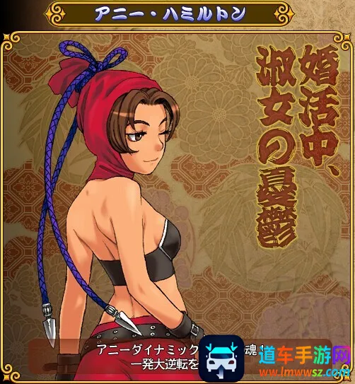 �ֻ���Ѫ��һ����м򻯰�2026���°汾