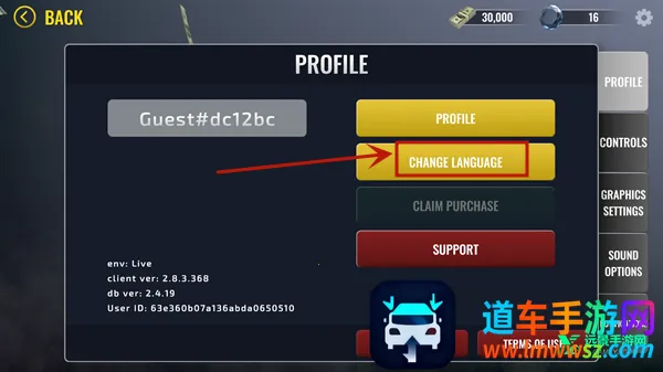 ��װ�Ӷ����޽����ʯ