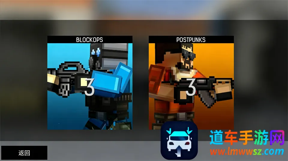 blockpost�����ֻ���