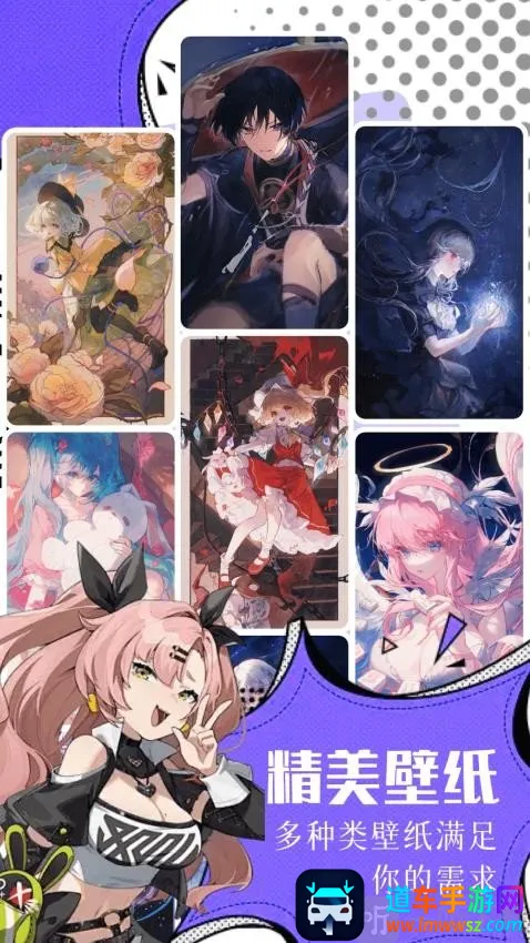 ����(������ֽƽ̨)