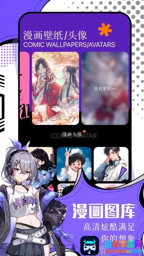 ����(������ֽƽ̨)