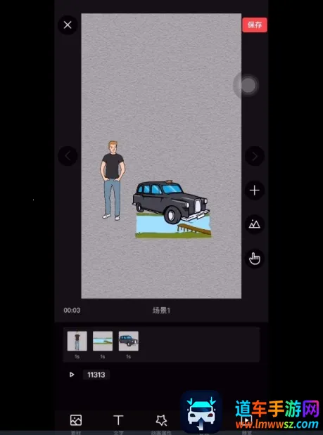 美绘手绘视频(手绘视频制作) 美绘手绘视频(手绘视频制作)