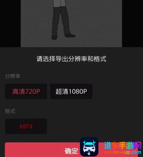 美绘手绘视频(手绘视频制作) 美绘手绘视频(手绘视频制作)