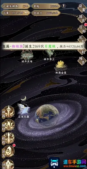 ���Ƿ�չģ����������