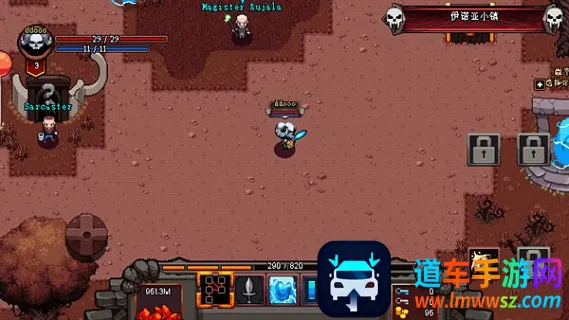 Ӣ��Χ���ƽ��